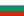 JGP - 4 этап.  20 - 24 Sep 2017,  Minsk Belarus    BUL