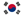 Корея Южная и Северная - Страница 9 KOR